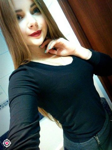 Пелагея